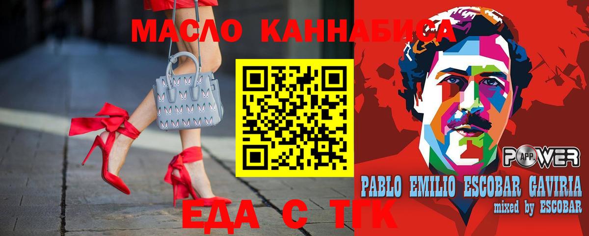 МЕФ кристаллы  Конопля  Ржев  Героин  Цена  Вход с VPN  Гашиш  Гашиш 