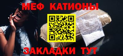 альфа пвп Обь