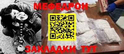 альфа пвп Обь