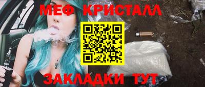 альфа пвп Обь