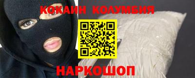 марихуана Нягань