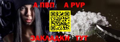 марихуана Нягань
