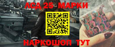 альфа пвп Обь