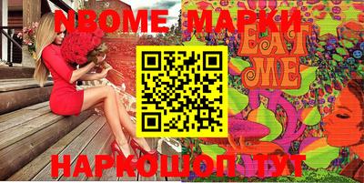 марихуана Нягань
