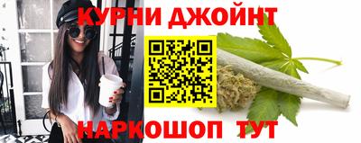 альфа пвп Обь