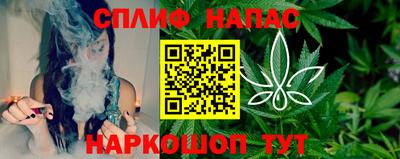 альфа пвп Обь