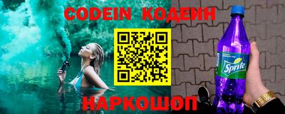 альфа пвп Обь
