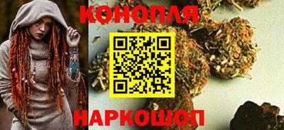 марихуана Нягань