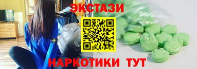 марихуана Нягань