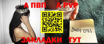 марихуана Нягань