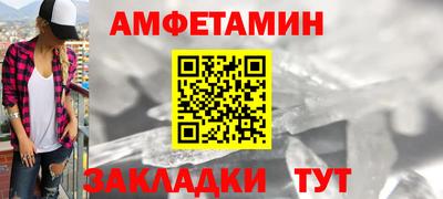круглые Кизляр