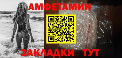 марихуана Нягань