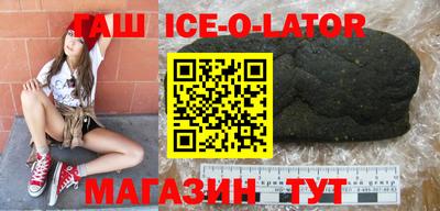 альфа пвп Обь