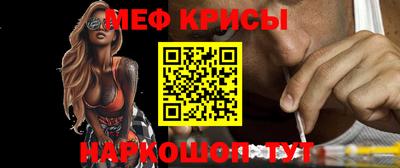 альфа пвп Обь