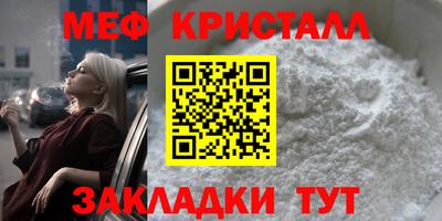 альфа пвп Обь