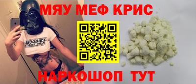 марихуана Нягань