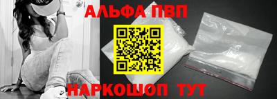 марихуана Нягань