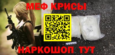 марихуана Нягань